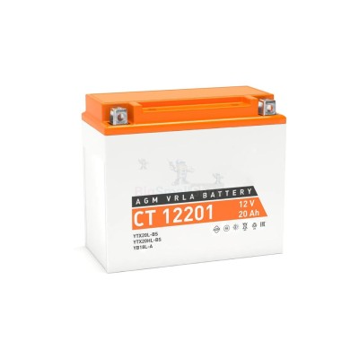 Аккумулятор ATVBoost GEL 12V 20Ah - купить в Ожге 2-мне